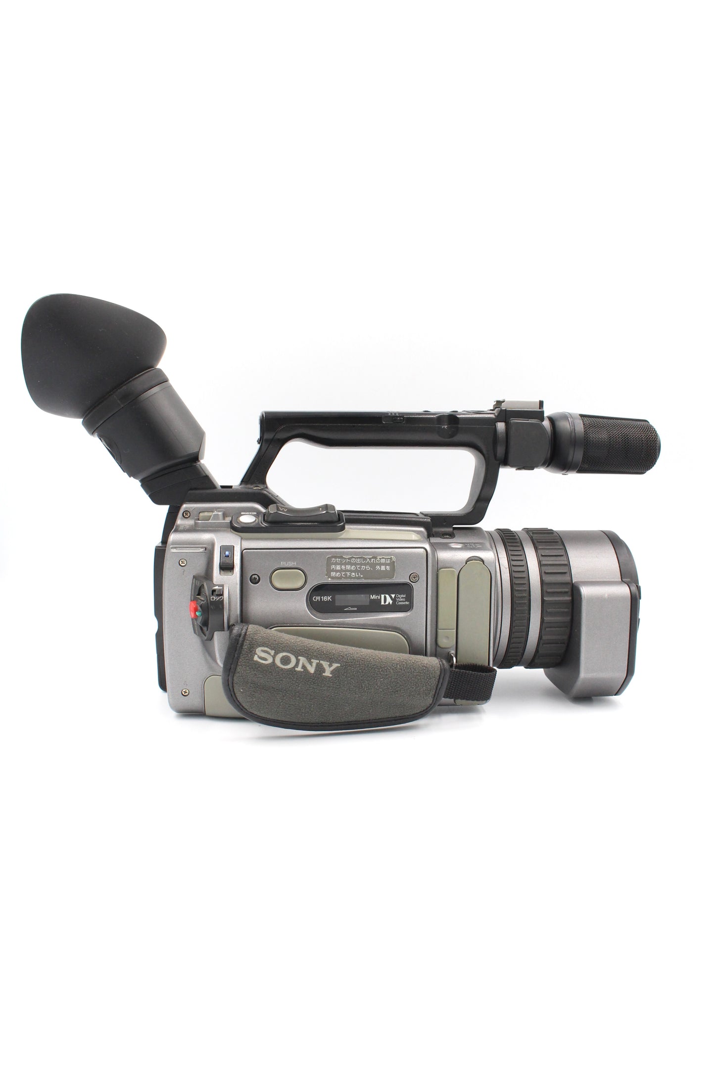 Sony DCR-VX2100 MiniDV Digital Video Camera Camcorder Japan NTSC Model