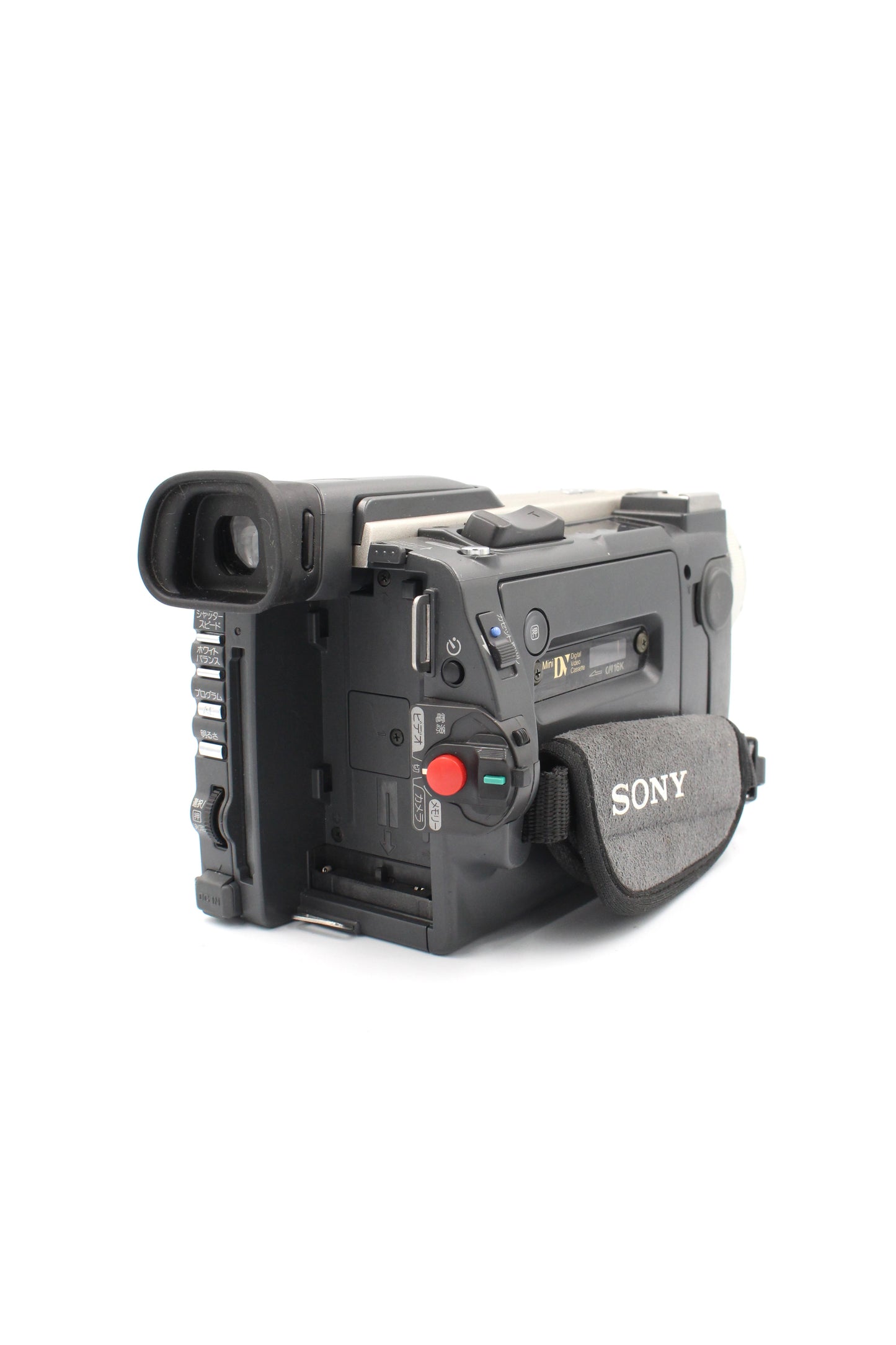 Sony DCR-TRV900 MiniDV Digital Video Camera Camcorder Japanese NTSC Model