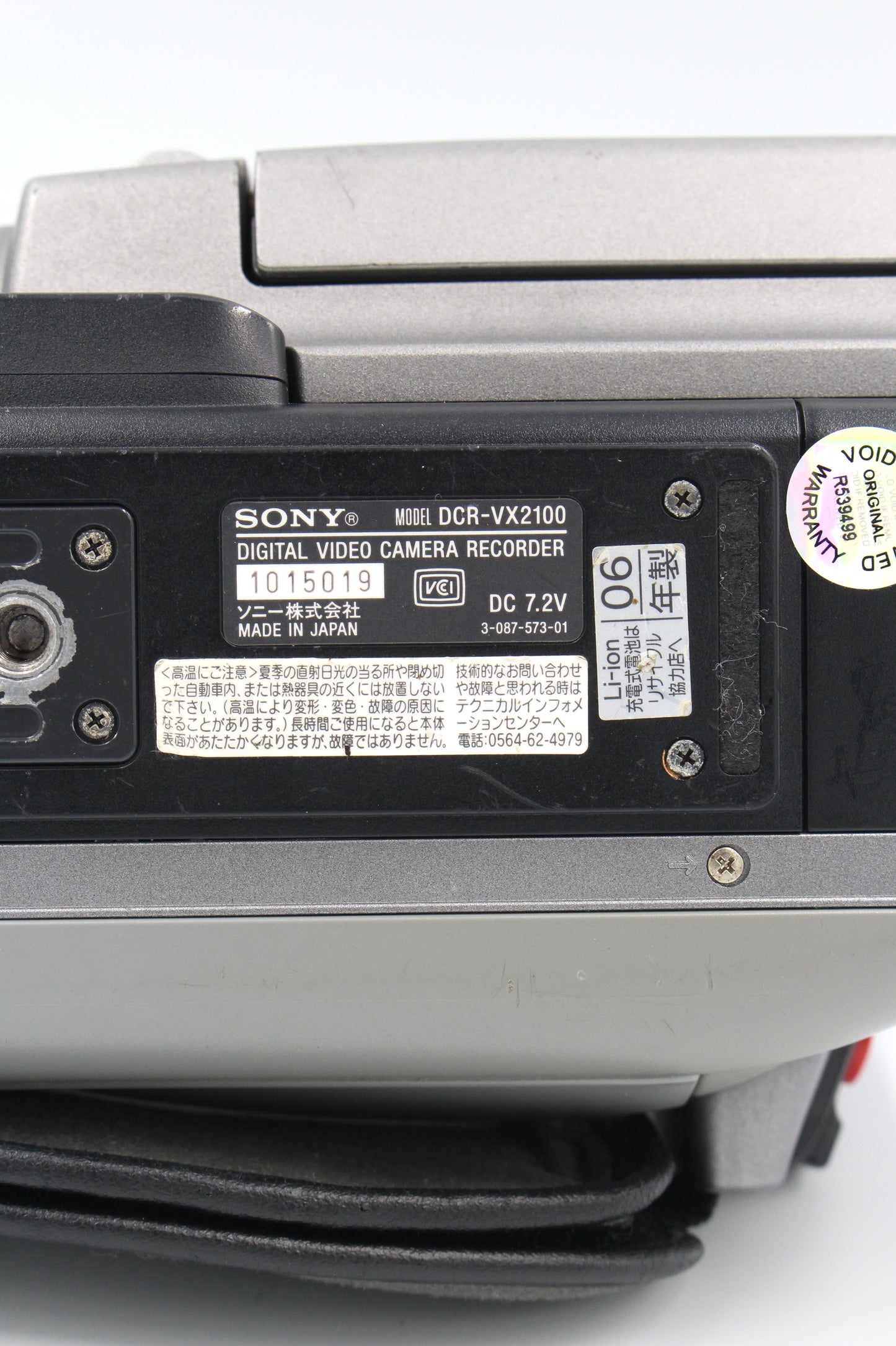 Sony DCR-VX2100 MiniDV Digital Video Camera Camcorder Japan NTSC Model