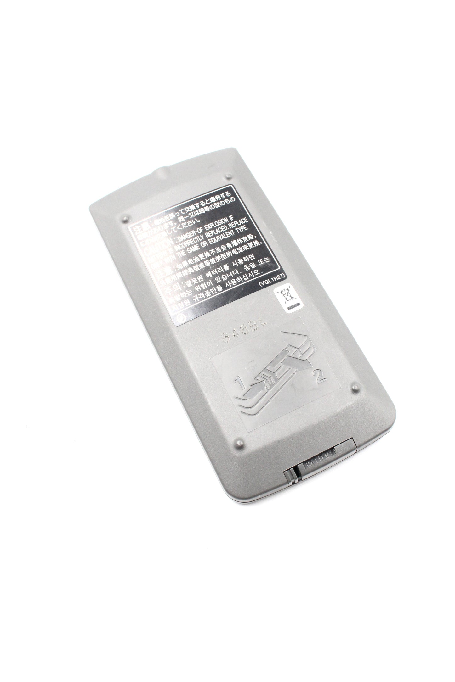 Panasonic N2QAEC000013 Video Camera Replacement Remote Control For HVX200