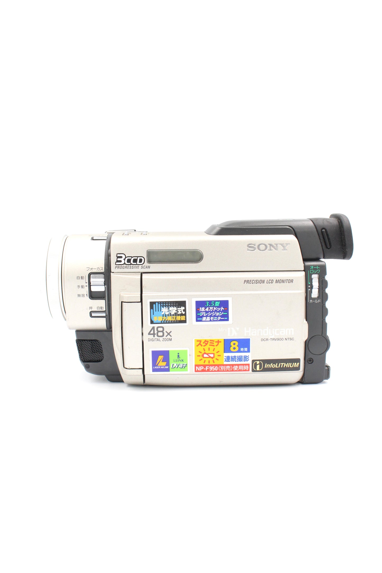 Sony DCR-TRV900 MiniDV Digital Video Camera Camcorder Japanese NTSC Model