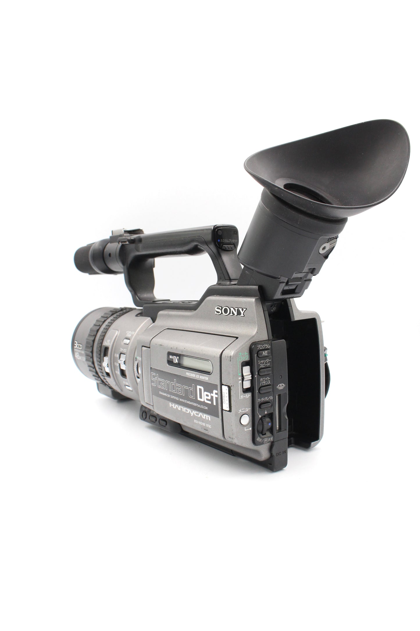 Sony DCR-VX2100 MiniDV Digital Video Camera Camcorder Japan NTSC Model