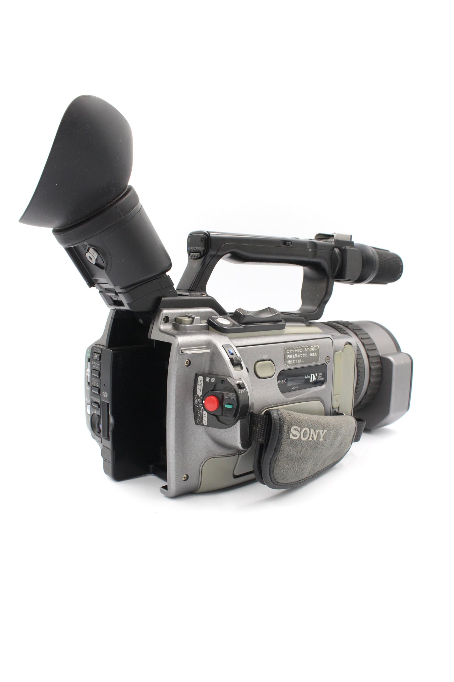 Sony DCR-VX2100 MiniDV Digital Video Camera Camcorder Japan NTSC Model