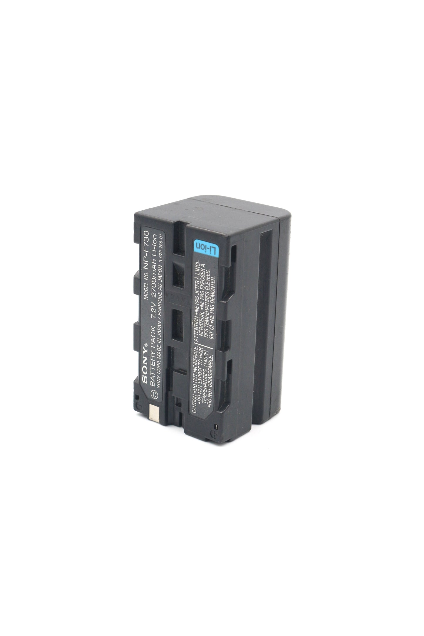 Sony NPF-730(H) Replacement Battery Unit 7.2V 2700 mAh For VX1000