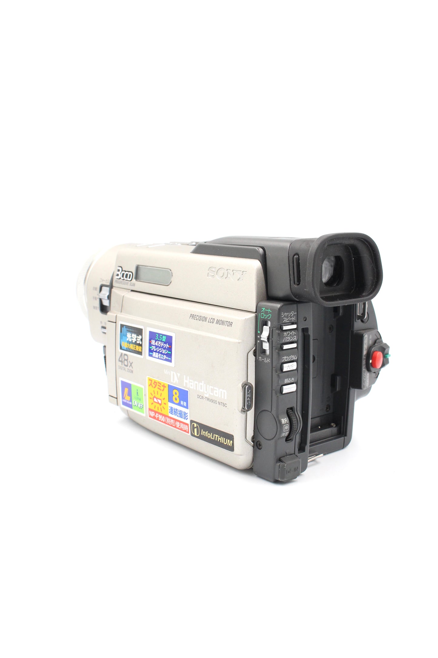 Sony DCR-TRV900 MiniDV Digital Video Camera Camcorder Japanese NTSC Model