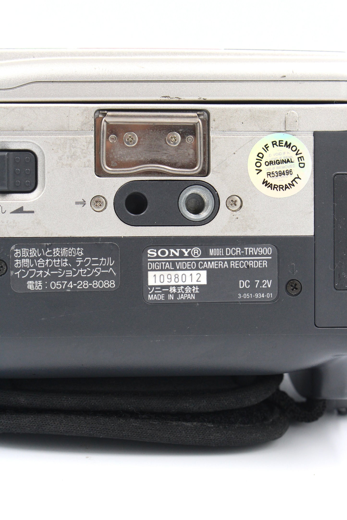 Sony DCR-TRV900 MiniDV Digital Video Camera Camcorder Japanese NTSC Model