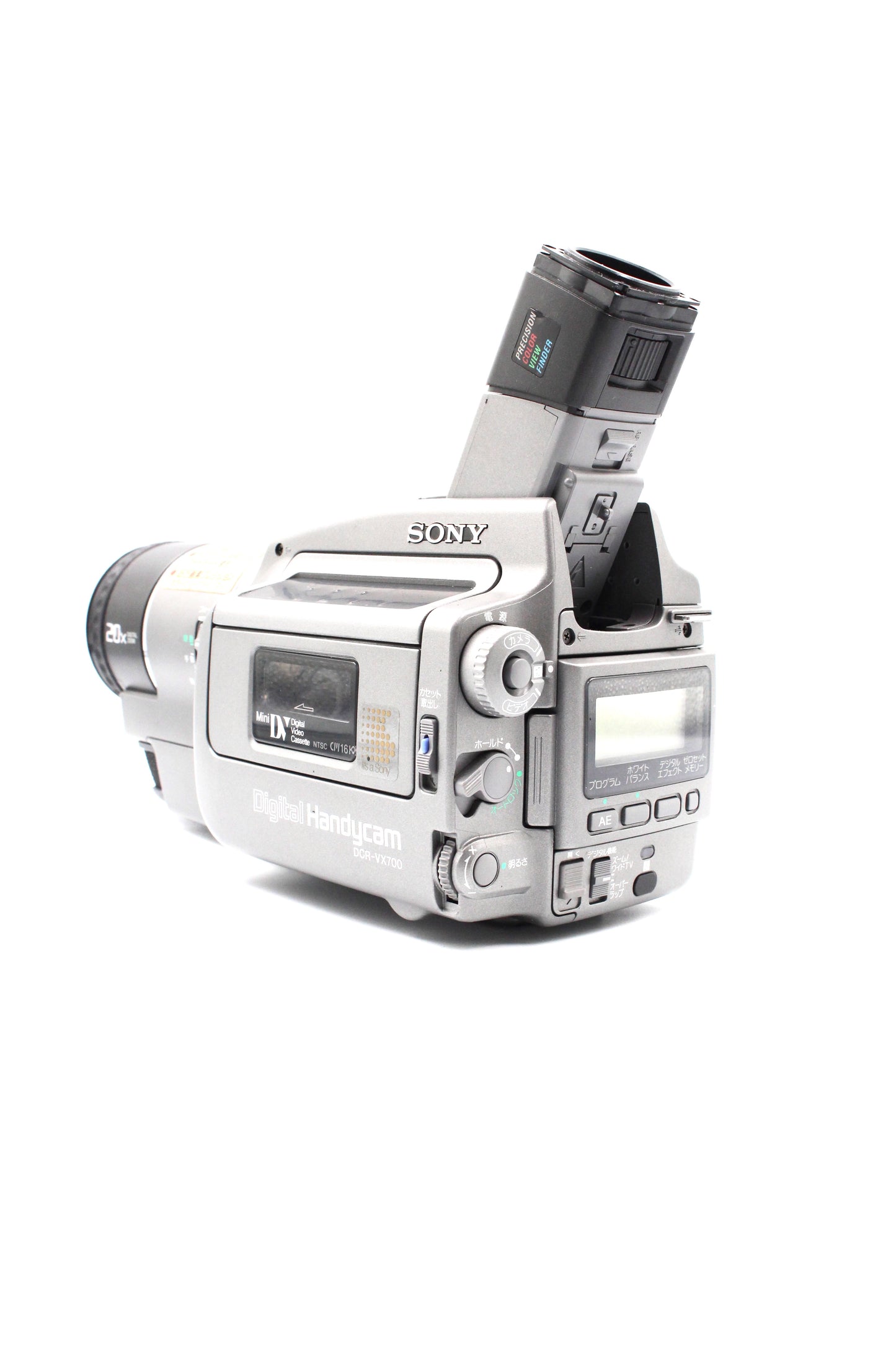 Sony DCR-VX700 MiniDV Digital Video Camera Camcorder NTSC Japanese (For Parts or Not Working)