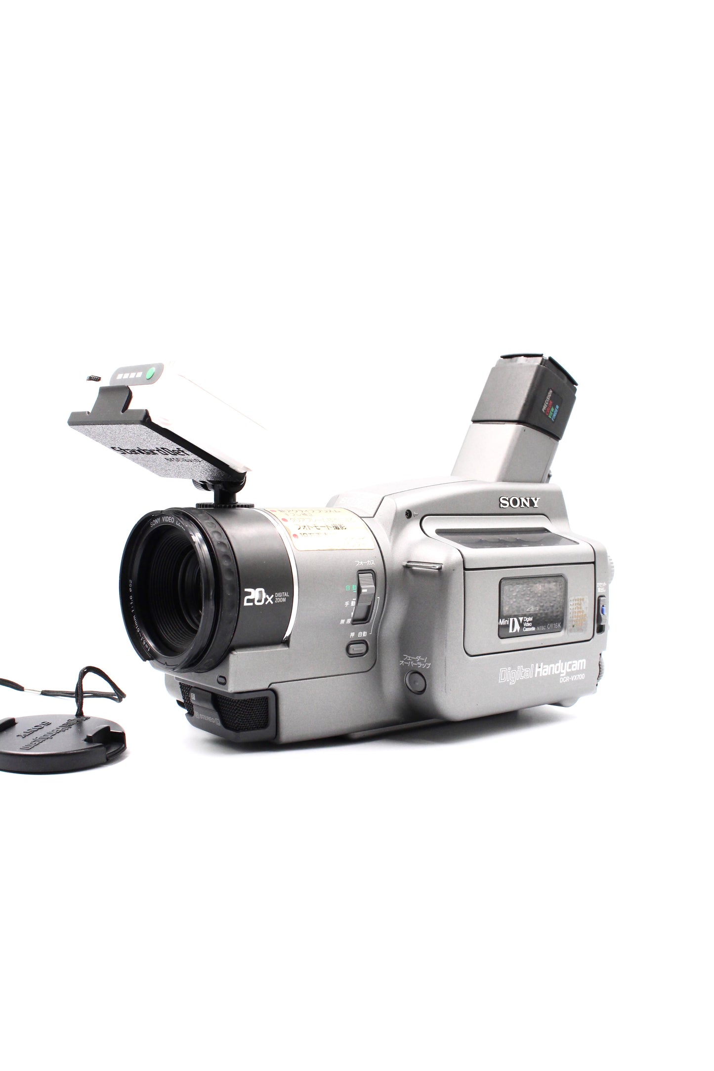 Sony DCR-VX700 MiniDV Digital Video Camera Camcorder NTSC Japanese (For Parts or Not Working)